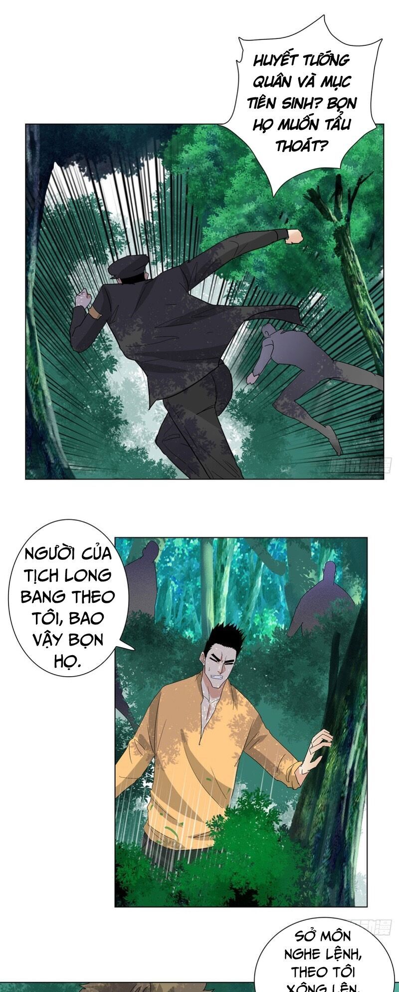 Học Viện Cao Thủ Chapter 222 - 2