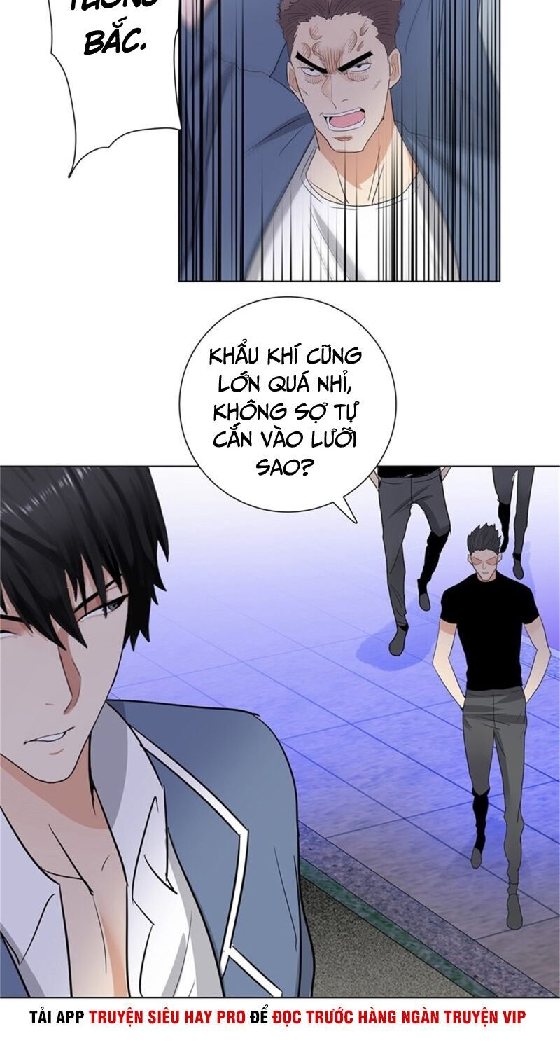 Học Viện Cao Thủ Chapter 236 - 17