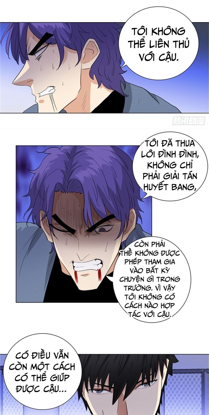 Học Viện Cao Thủ Chapter 236 - 4