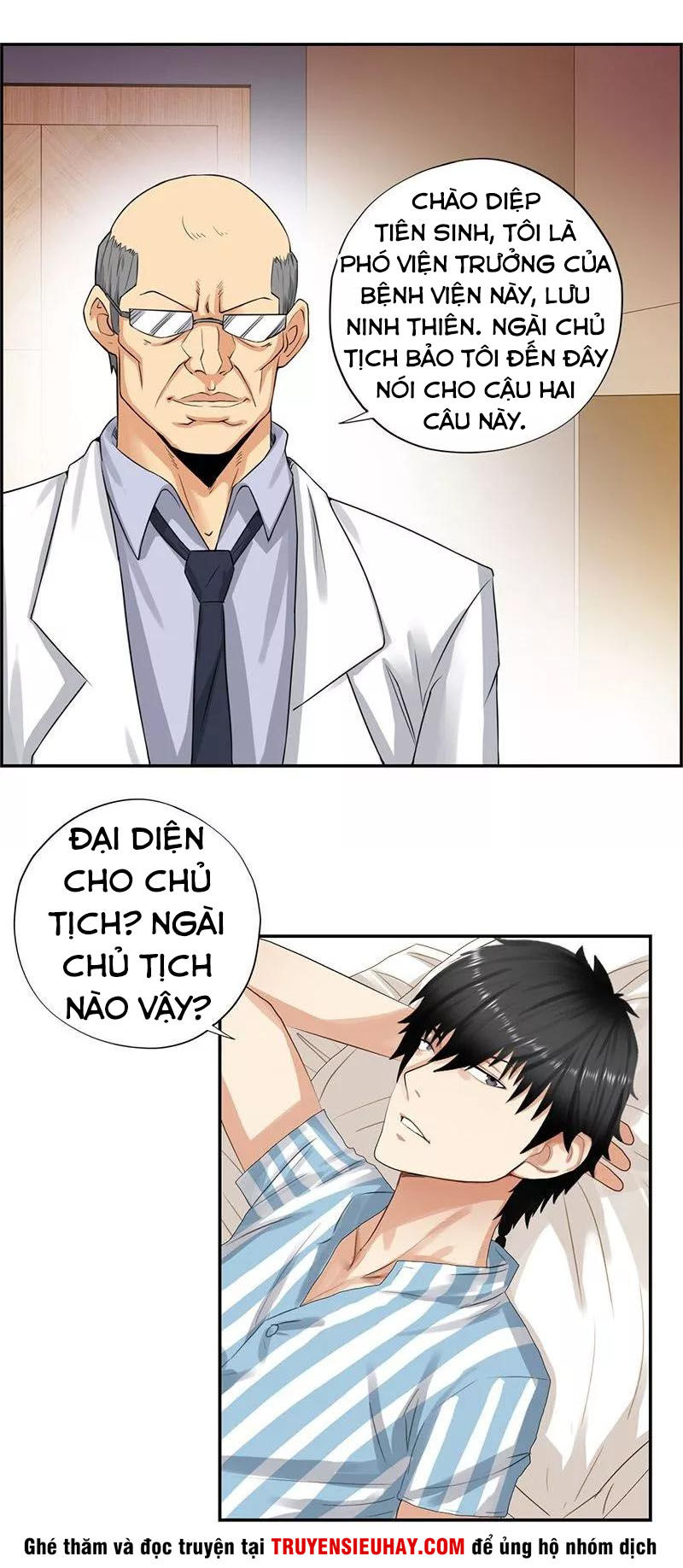 Học Viện Cao Thủ Chapter 37 - 1