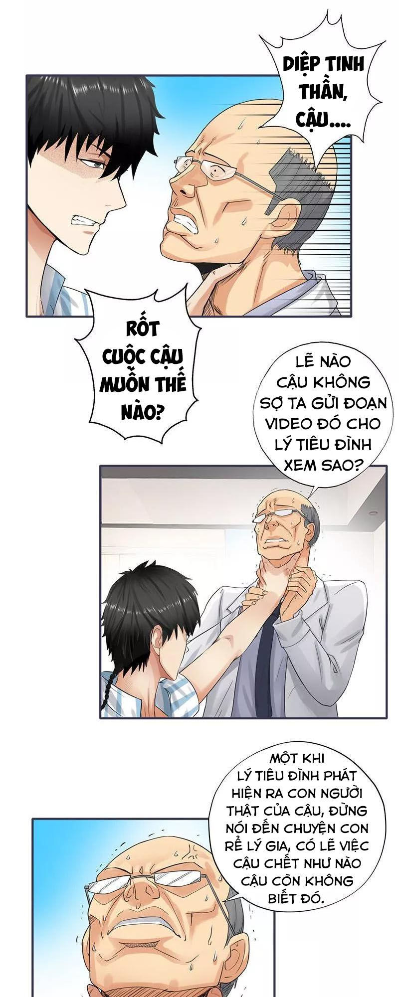Học Viện Cao Thủ Chapter 38 - 17