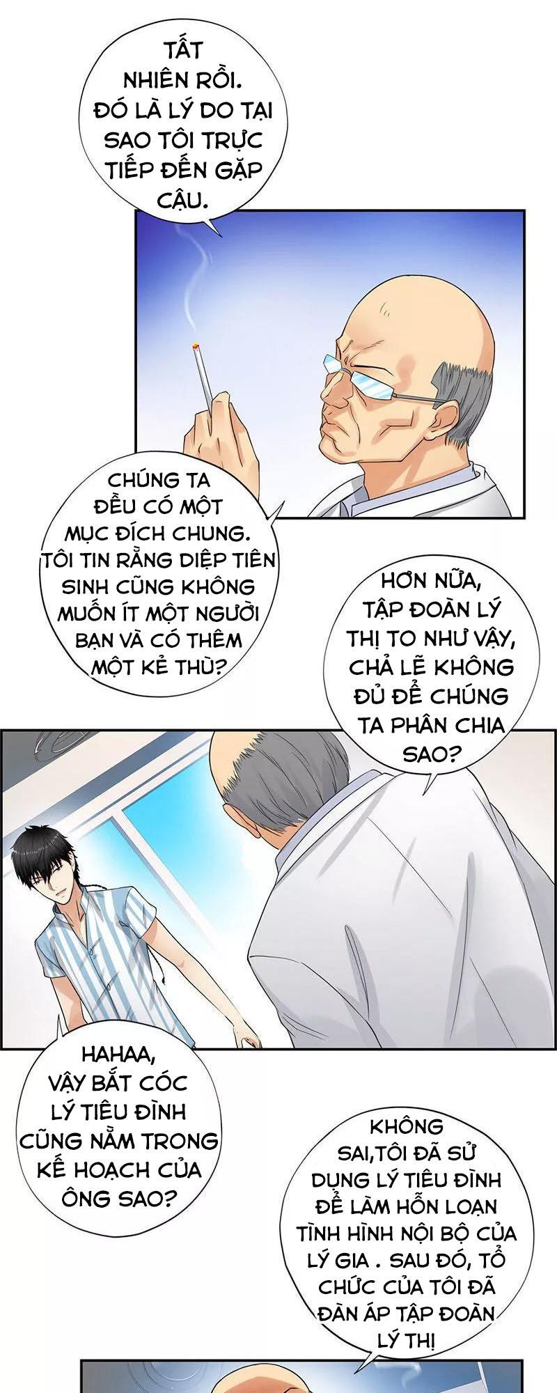 Học Viện Cao Thủ Chapter 38 - 7