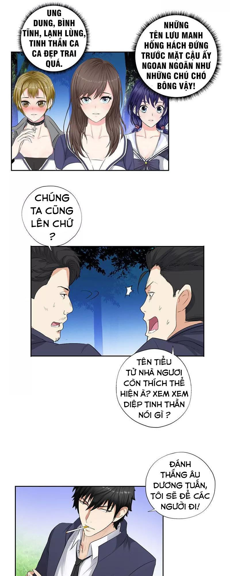 Học Viện Cao Thủ Chapter 44 - 16