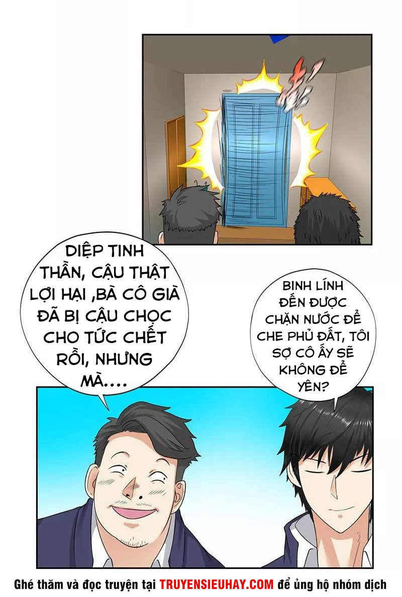 Học Viện Cao Thủ Chapter 46 - 14