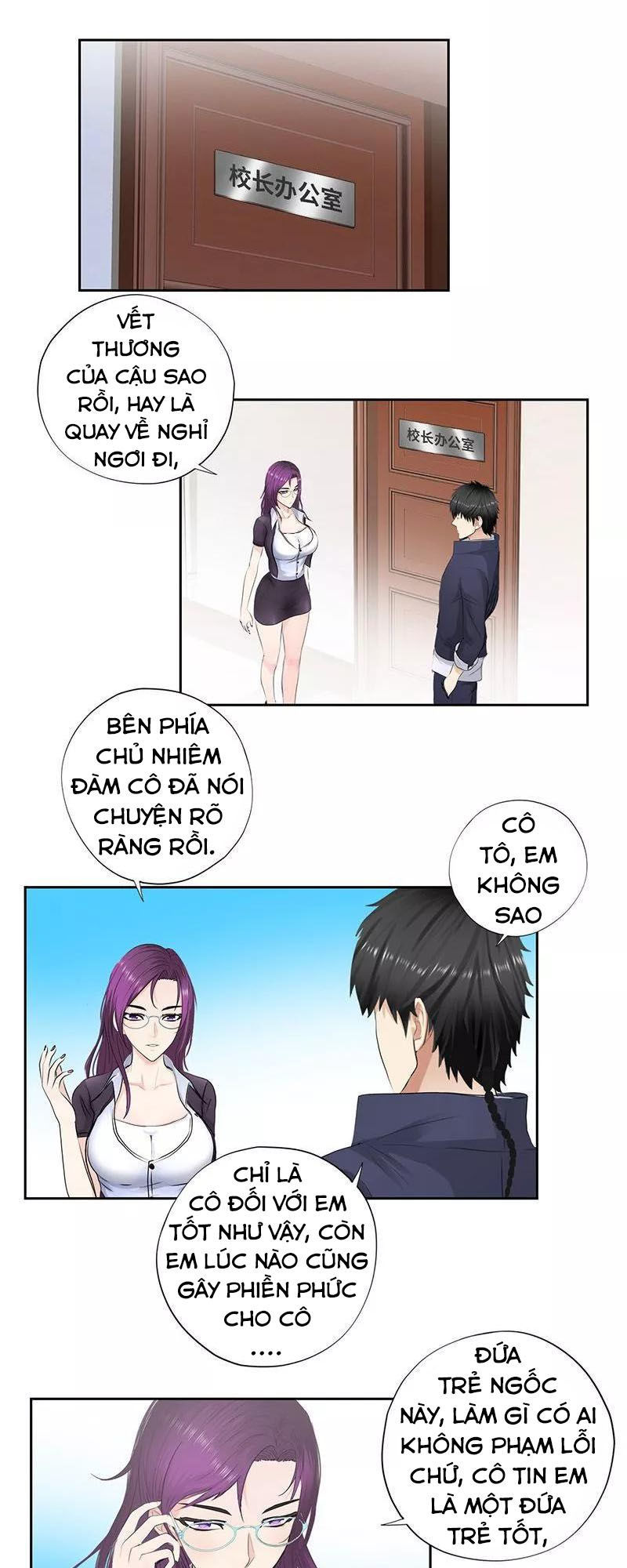 Học Viện Cao Thủ Chapter 46 - 15