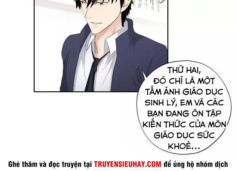 Học Viện Cao Thủ Chapter 46 - 18