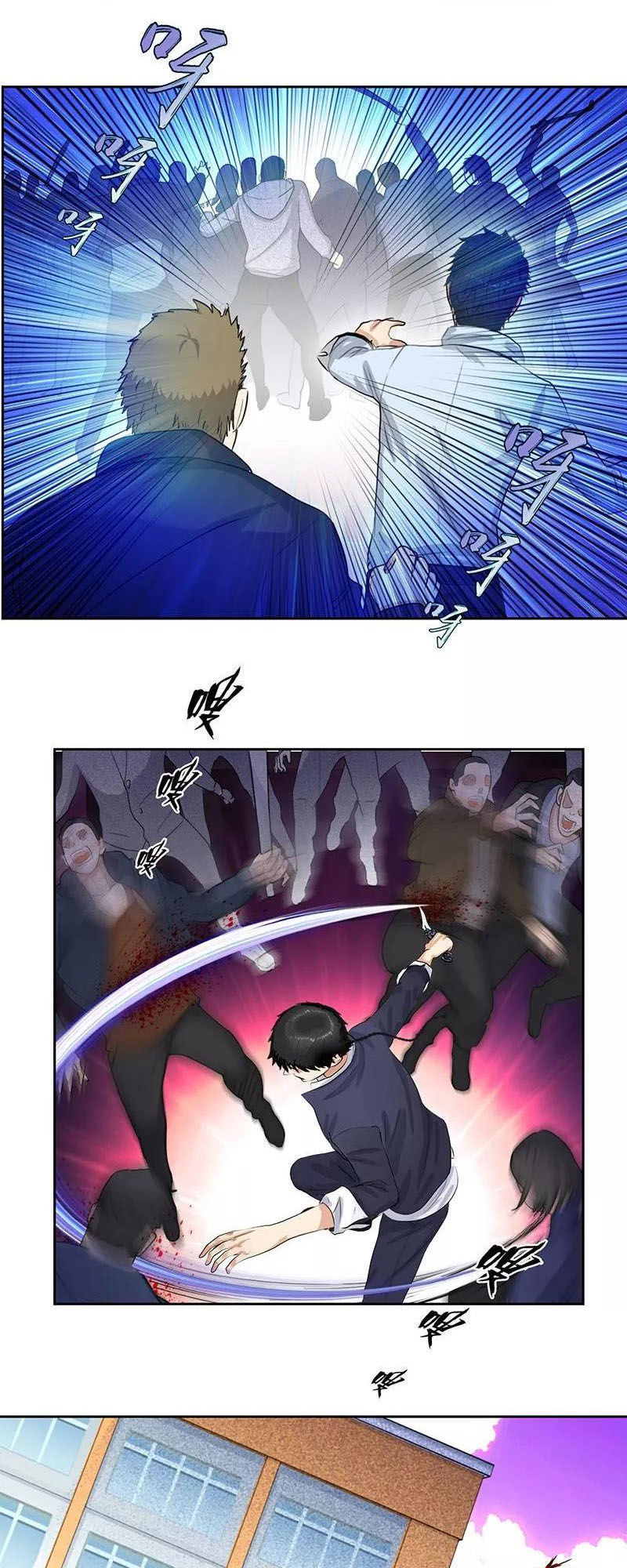 Học Viện Cao Thủ Chapter 49 - 15