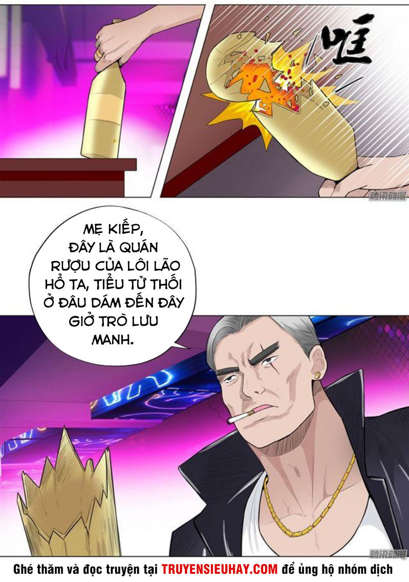 Học Viện Cao Thủ Chapter 6 - 1