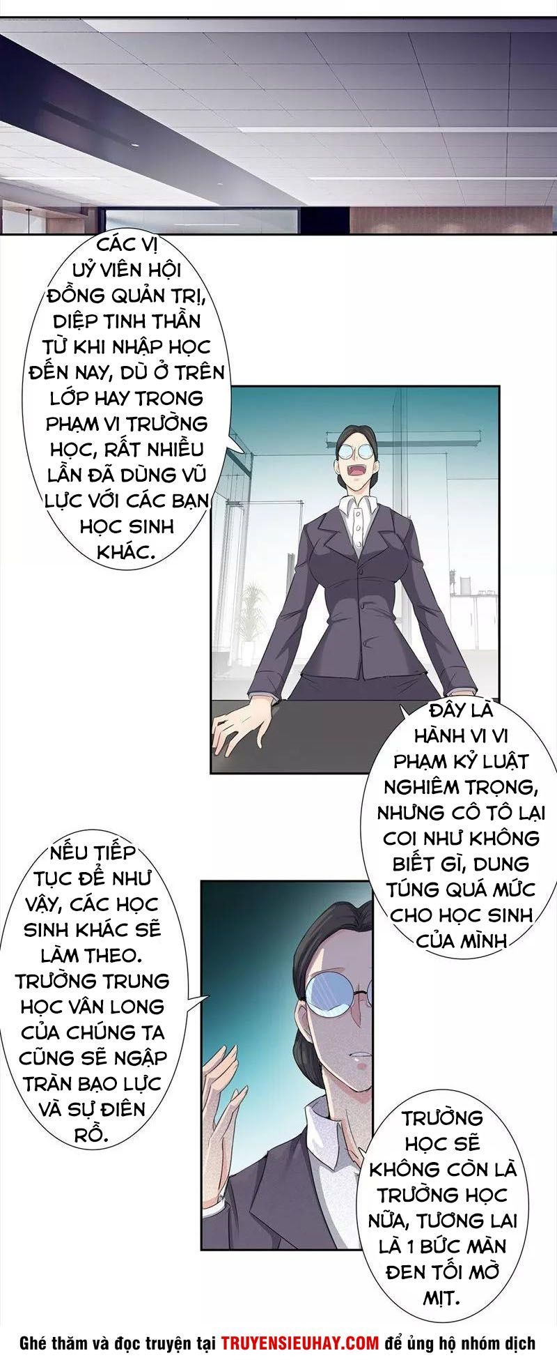 Học Viện Cao Thủ Chapter 61 - 18