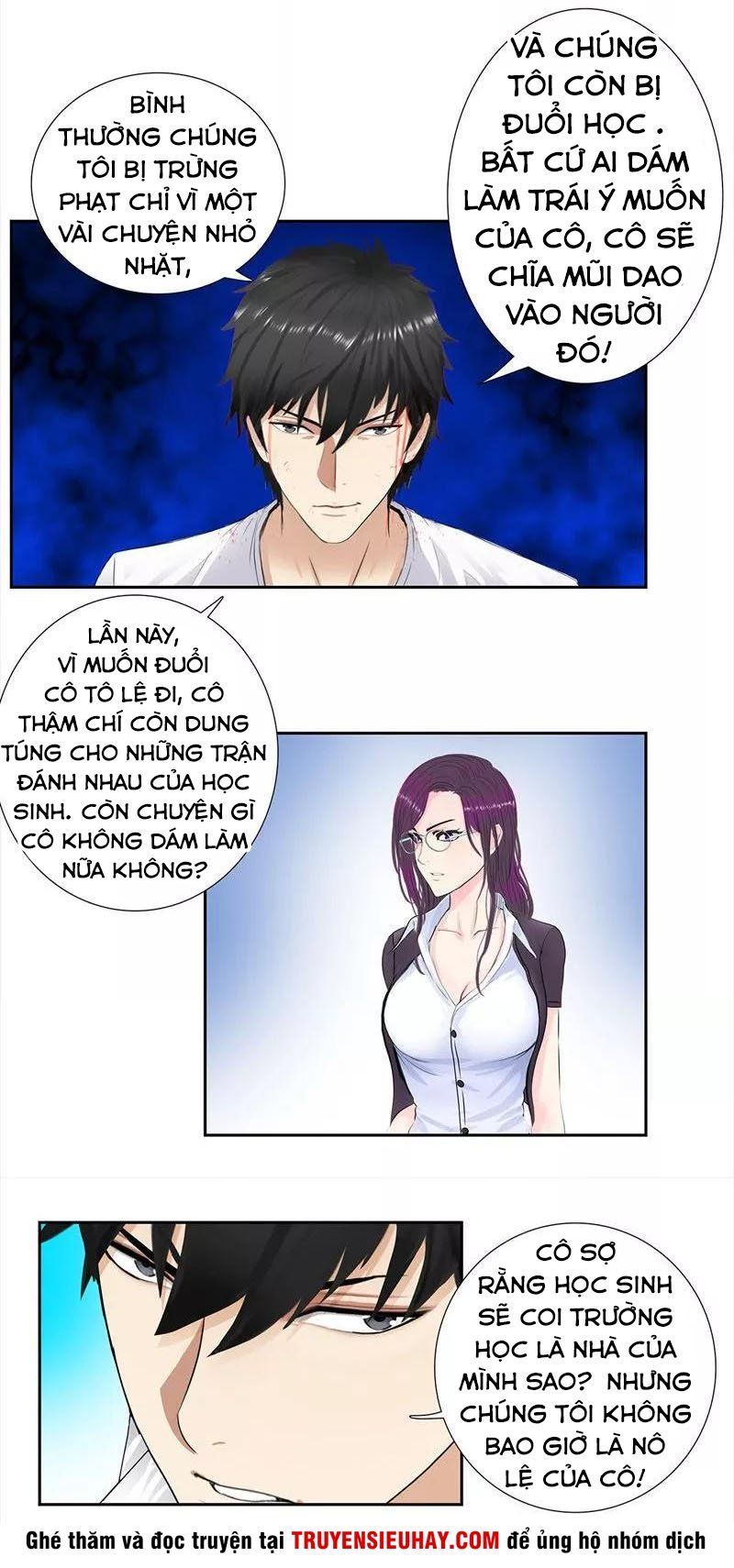 Học Viện Cao Thủ Chapter 62 - 13