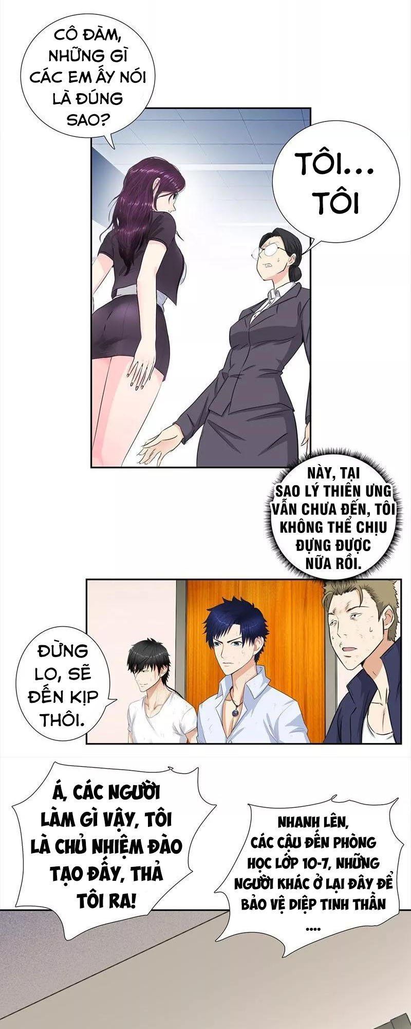 Học Viện Cao Thủ Chapter 62 - 15