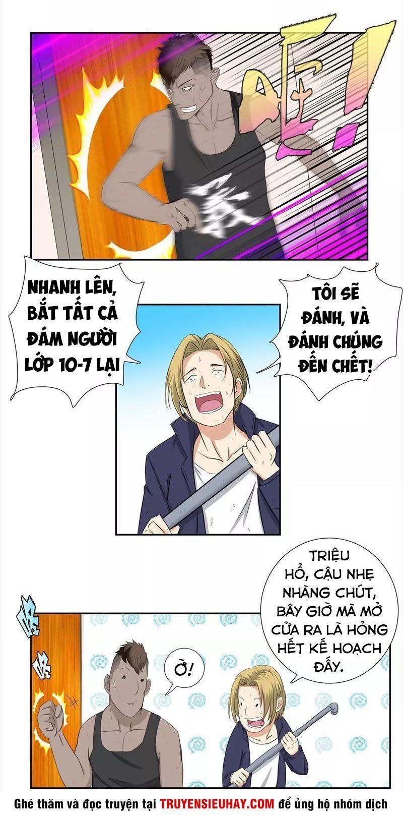 Học Viện Cao Thủ Chapter 62 - 7