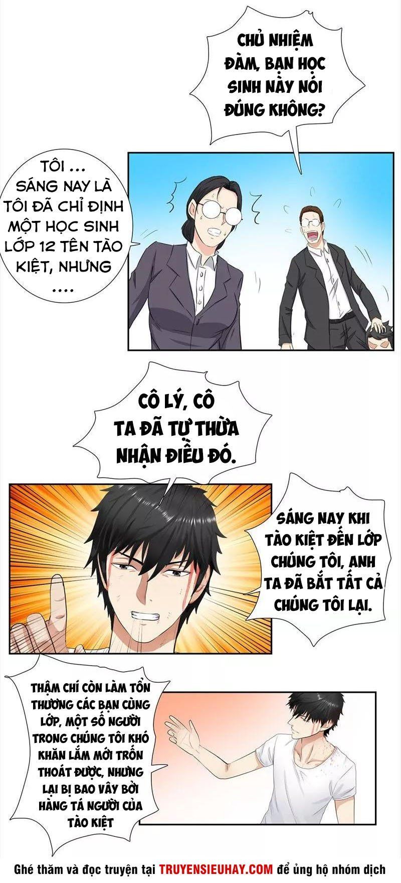 Học Viện Cao Thủ Chapter 62 - 10