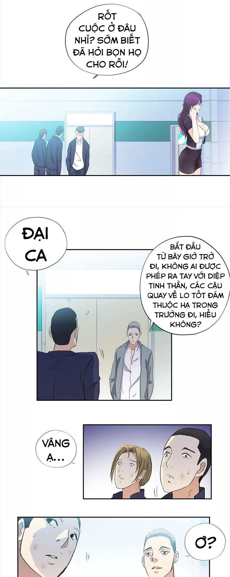 Học Viện Cao Thủ Chapter 63 - 16