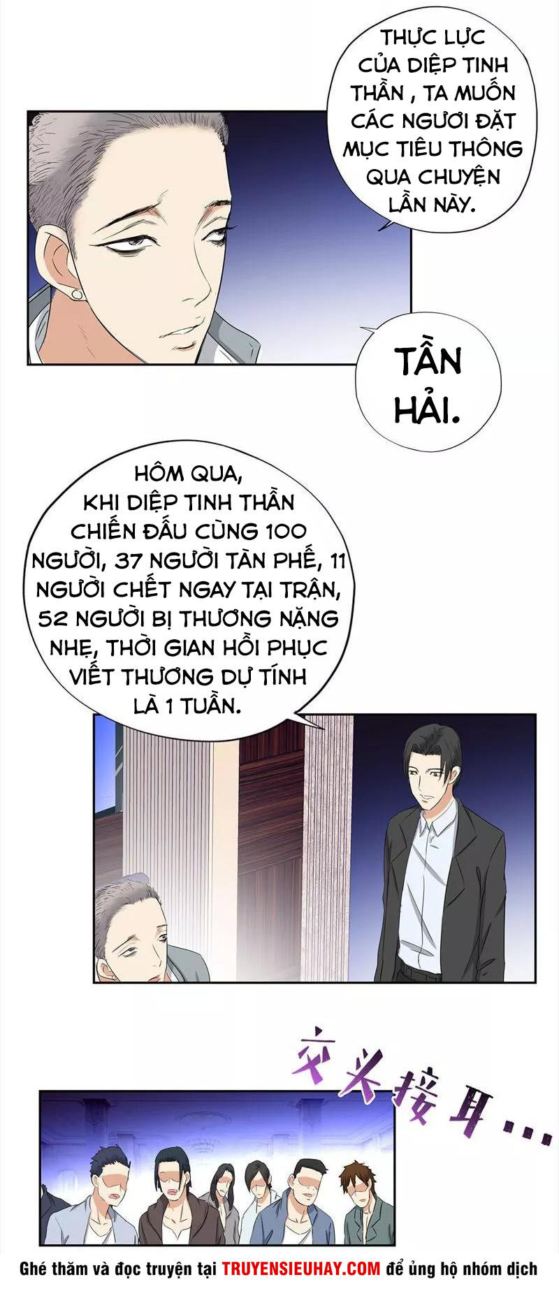 Học Viện Cao Thủ Chapter 67 - 2