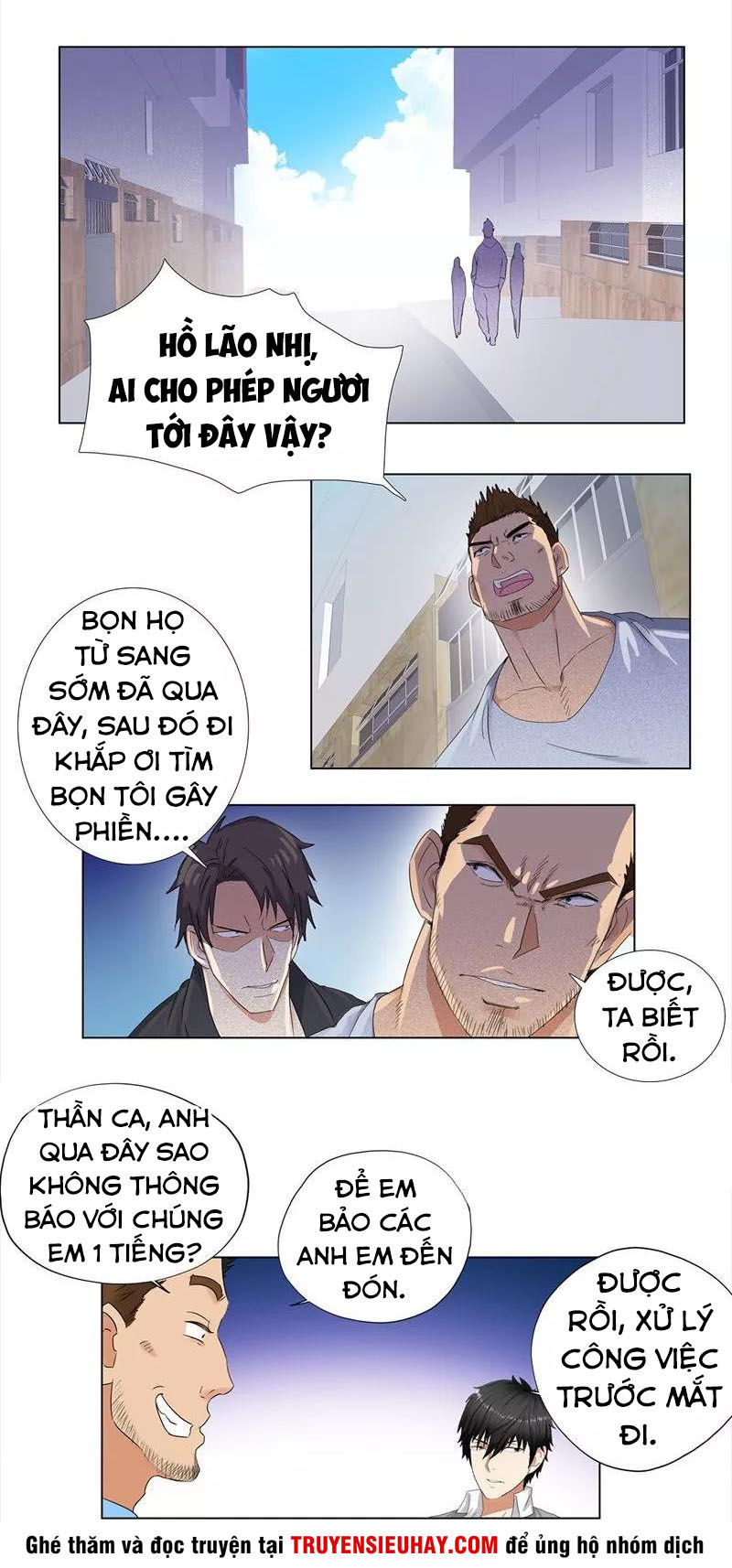 Học Viện Cao Thủ Chapter 67 - 12