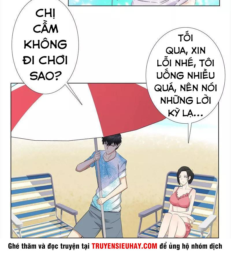 Học Viện Cao Thủ Chapter 68 - 16