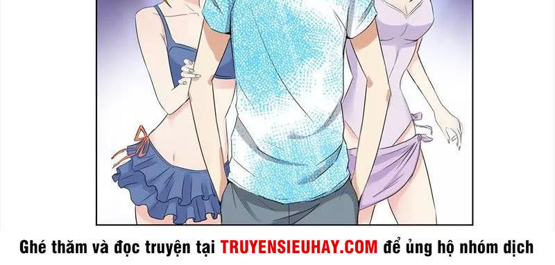 Học Viện Cao Thủ Chapter 68 - 21