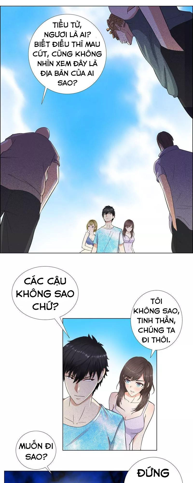 Học Viện Cao Thủ Chapter 69 - 1