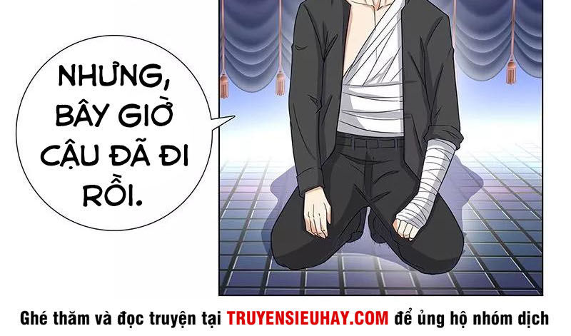Học Viện Cao Thủ Chapter 73 - 18