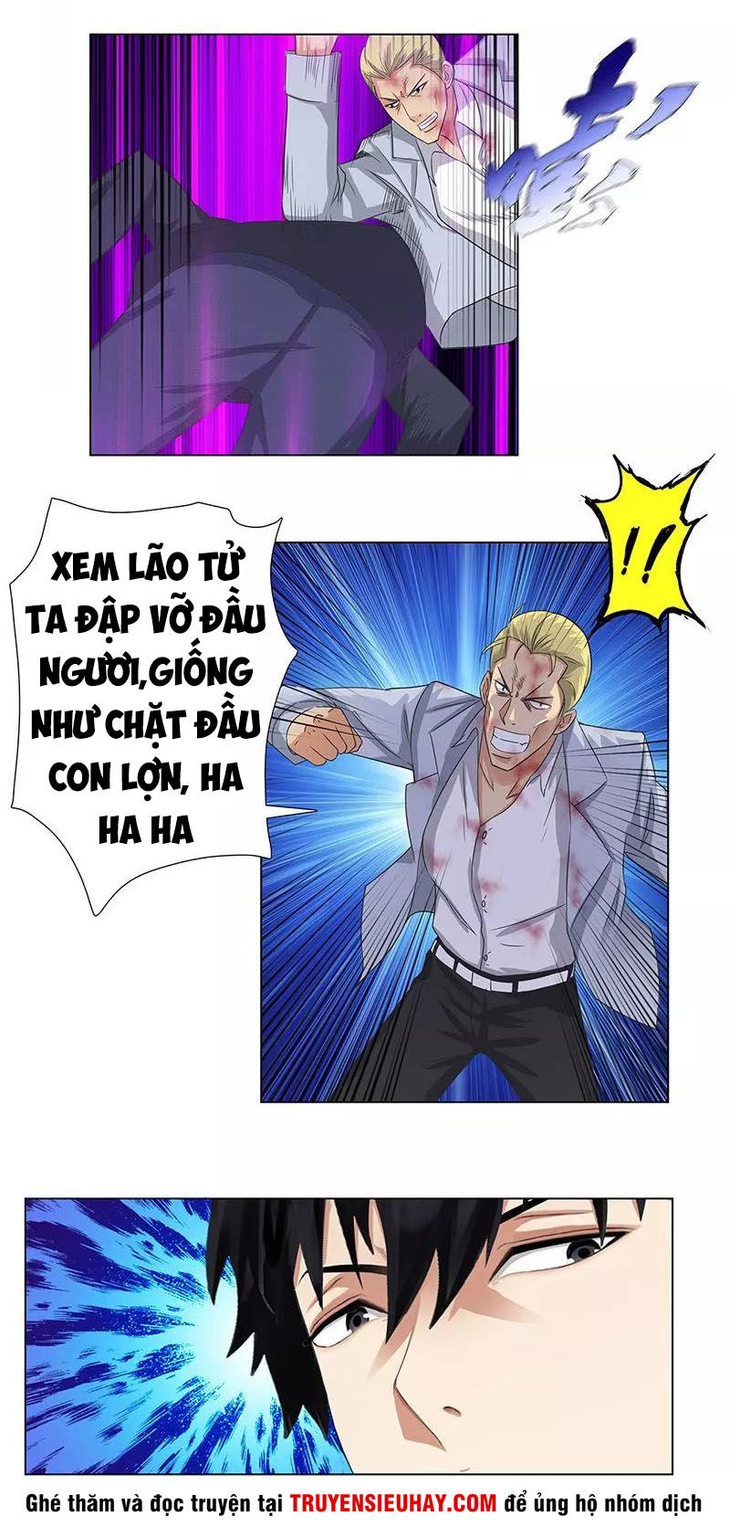 Học Viện Cao Thủ Chapter 73 - 7