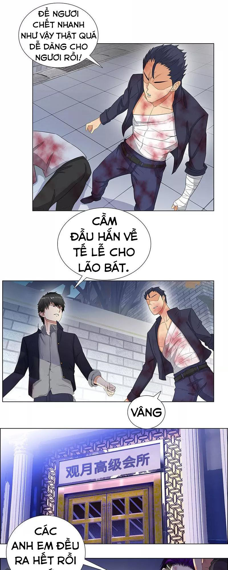 Học Viện Cao Thủ Chapter 73 - 10