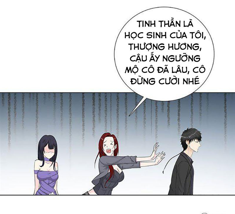 Học Viện Cao Thủ Chapter 86 - 27