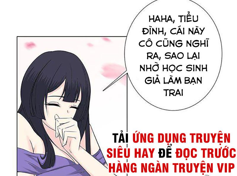 Học Viện Cao Thủ Chapter 86 - 33
