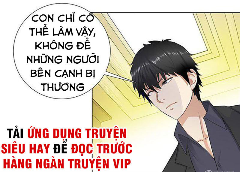 Học Viện Cao Thủ Chapter 89 - 1