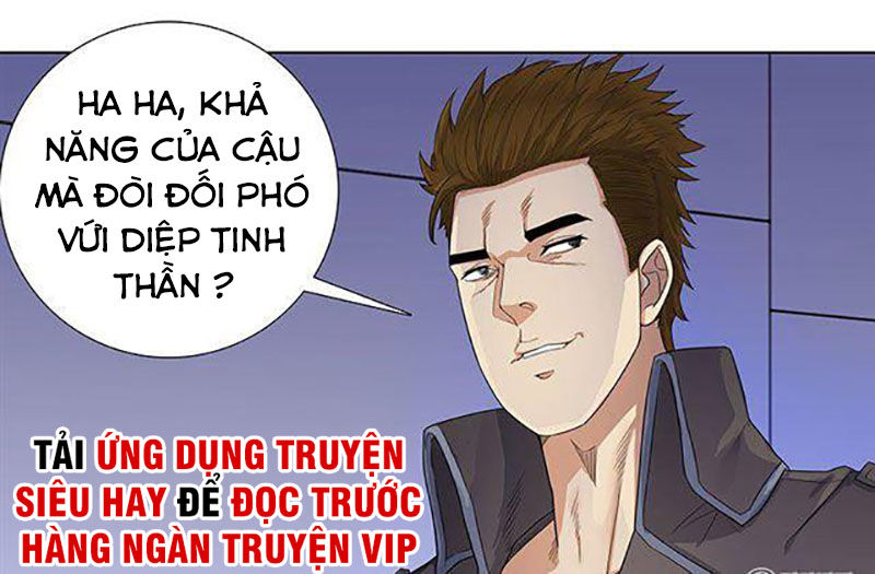 Học Viện Cao Thủ Chapter 95 - 1