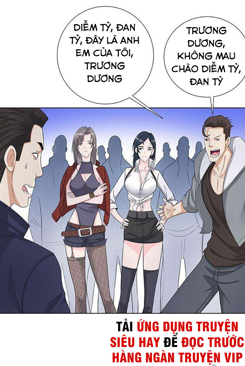 Học Viện Cao Thủ Chapter 95 - 18