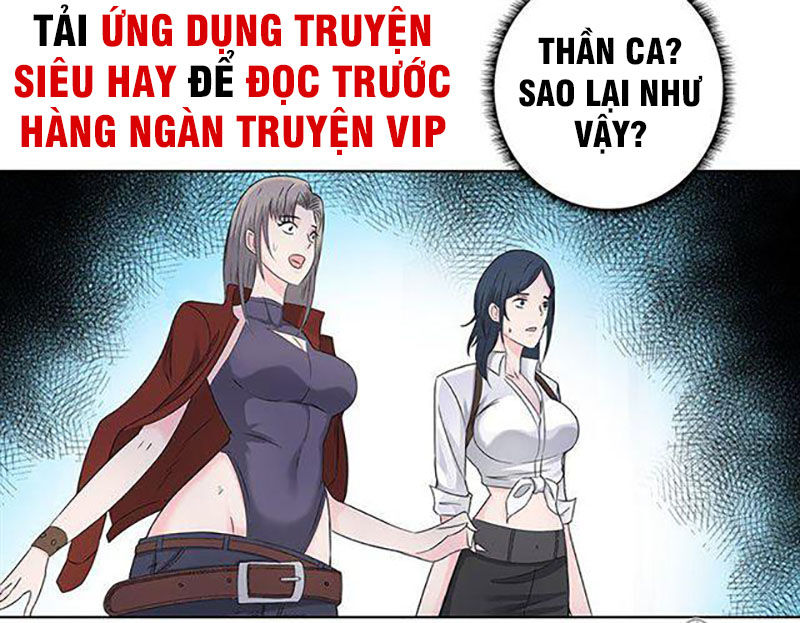 Học Viện Cao Thủ Chapter 95 - 26