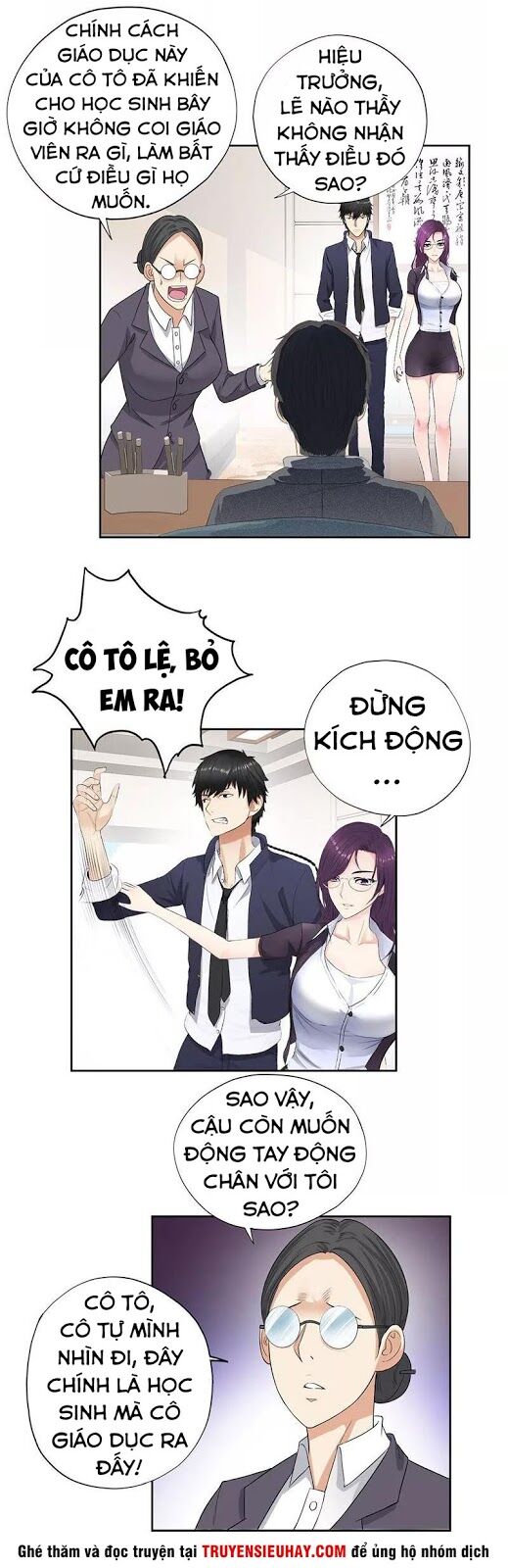 Học Viện Cao Thủ Chapter 47 - 2