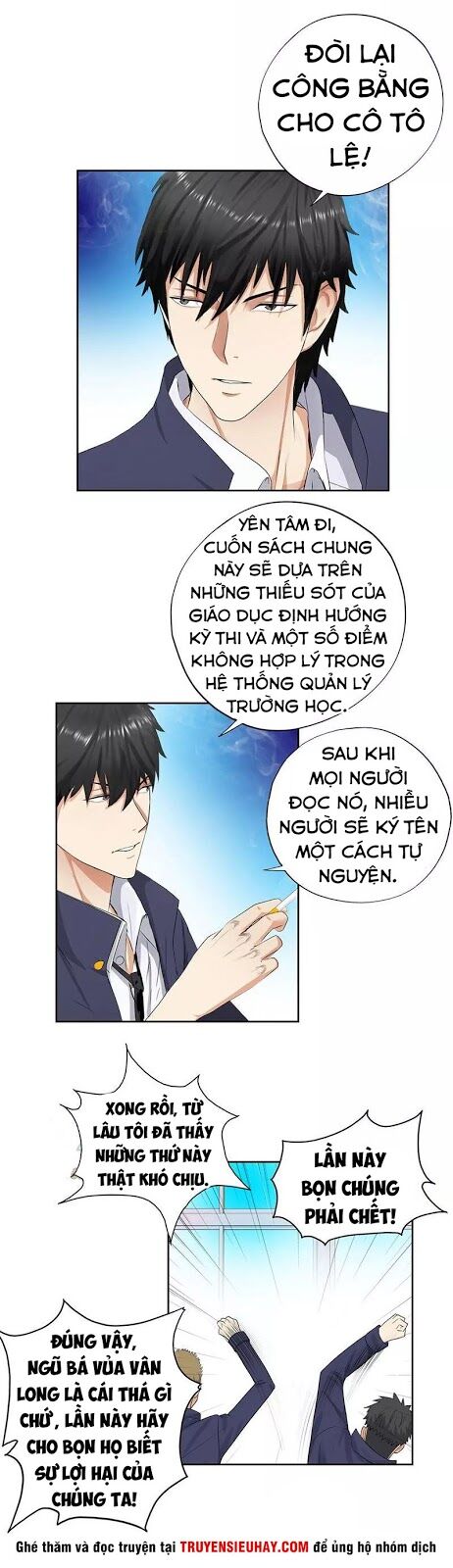 Học Viện Cao Thủ Chapter 47 - 11