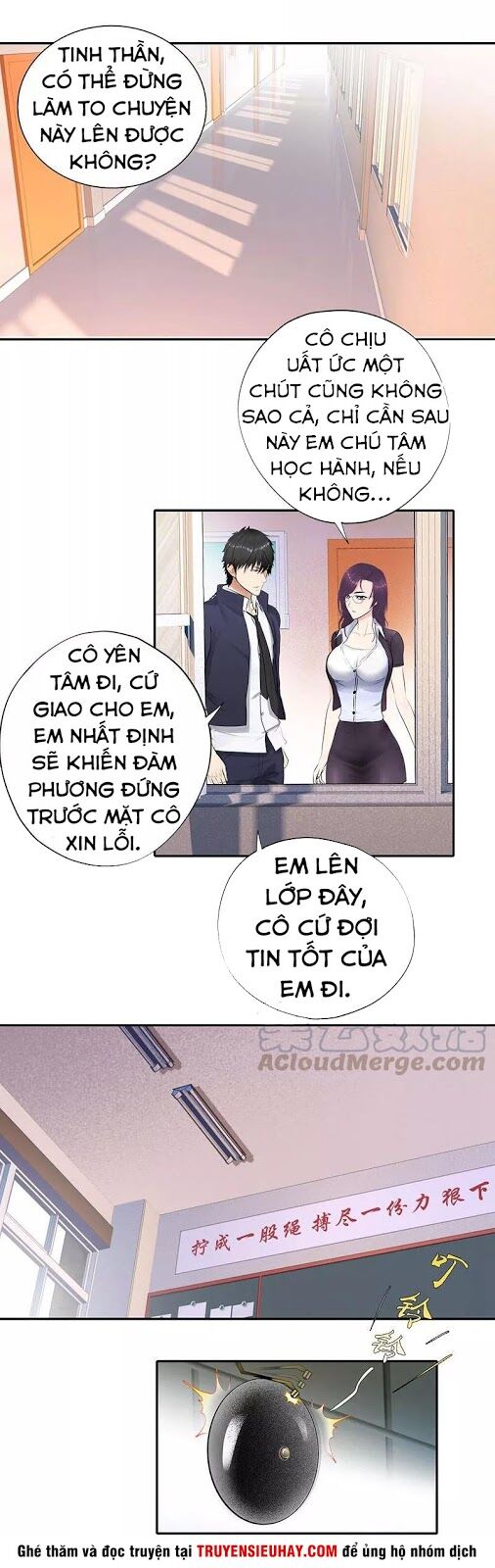 Học Viện Cao Thủ Chapter 47 - 6