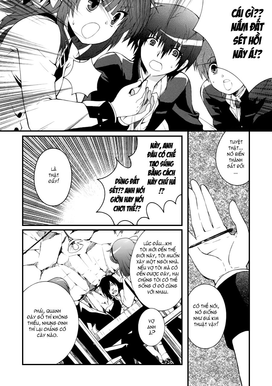 Angel Beats! Heaven's Door Chapter 15 - 13