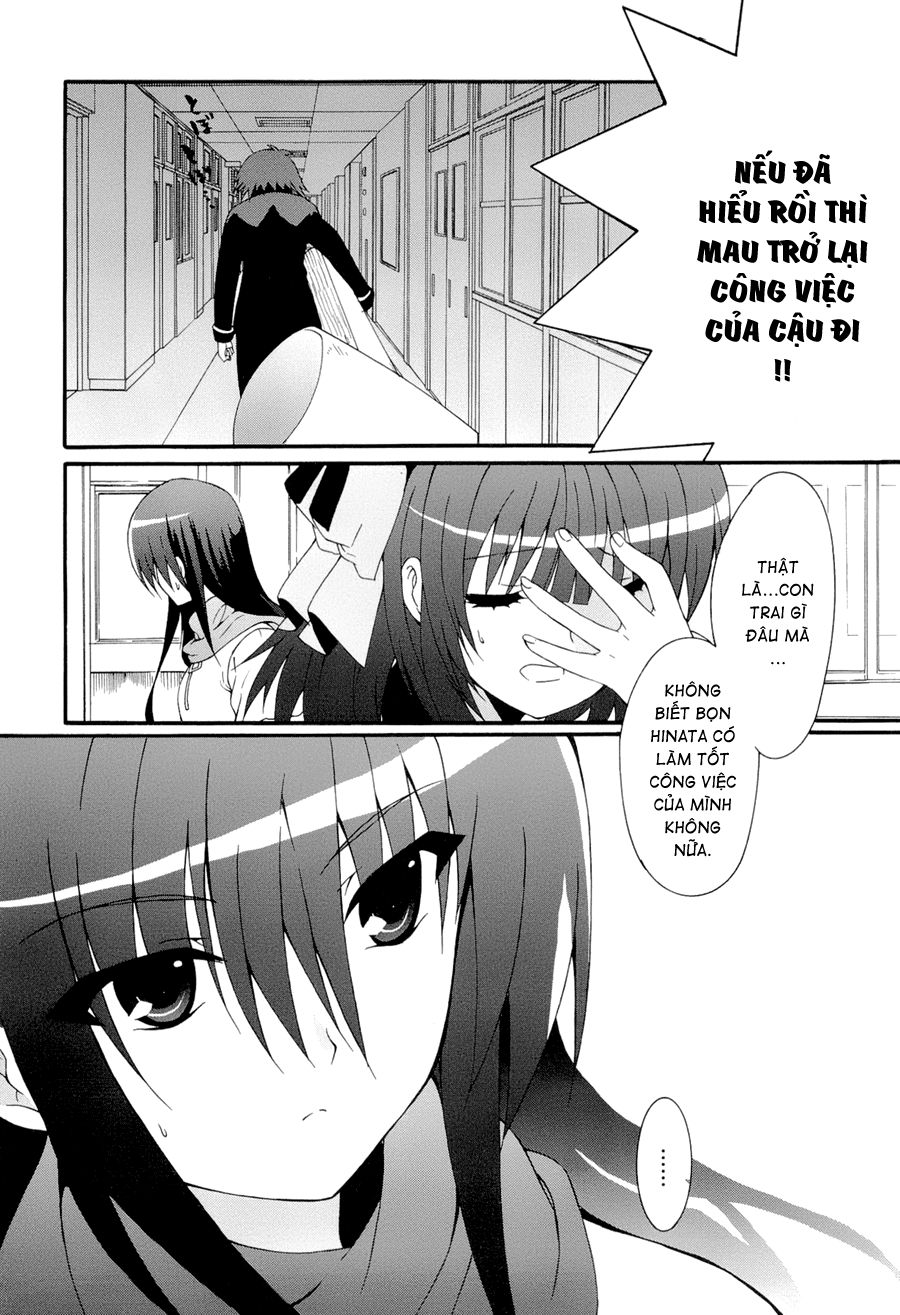 Angel Beats! Heaven's Door Chapter 24 - 14