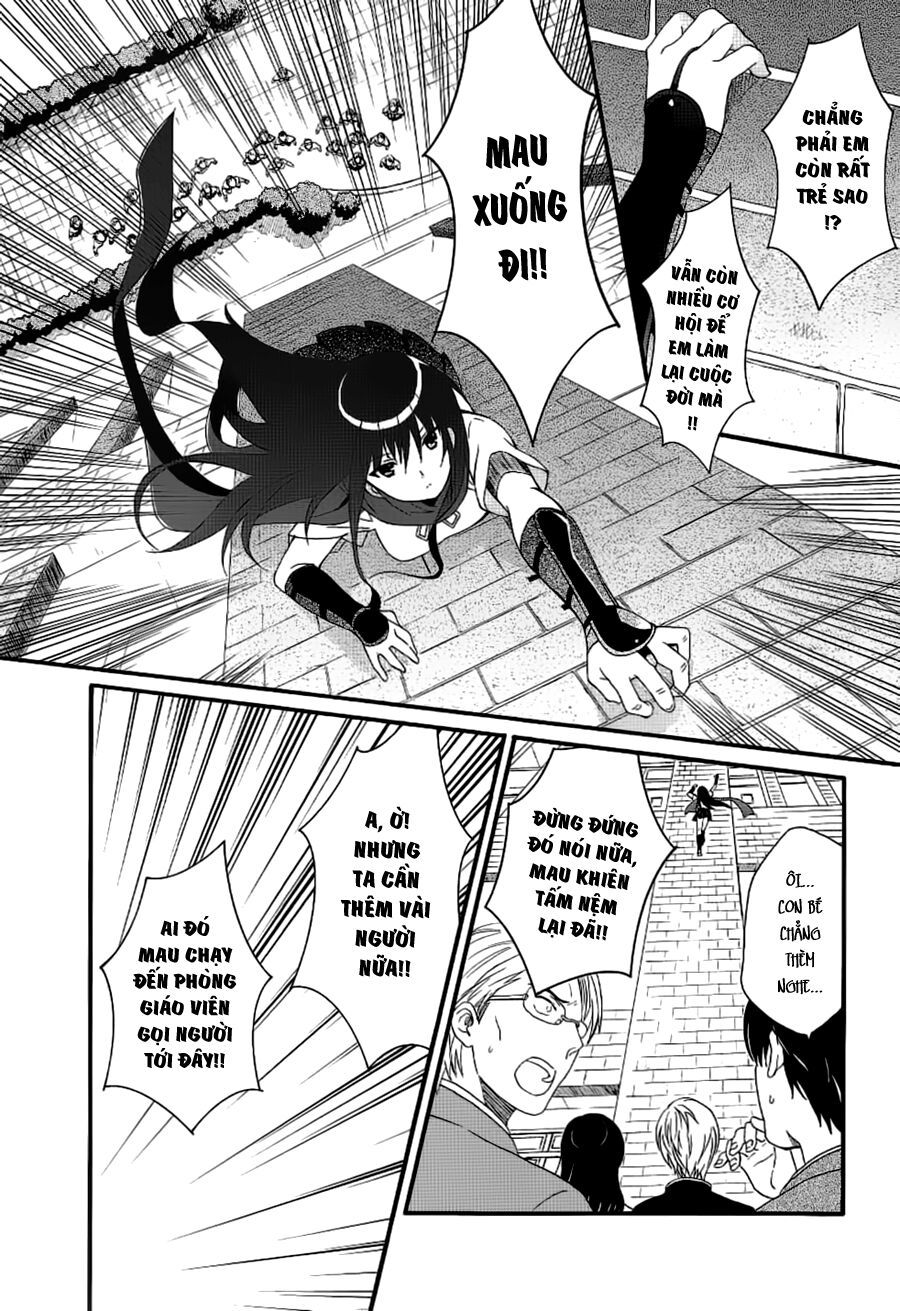 Angel Beats! Heaven's Door Chapter 27 - 12