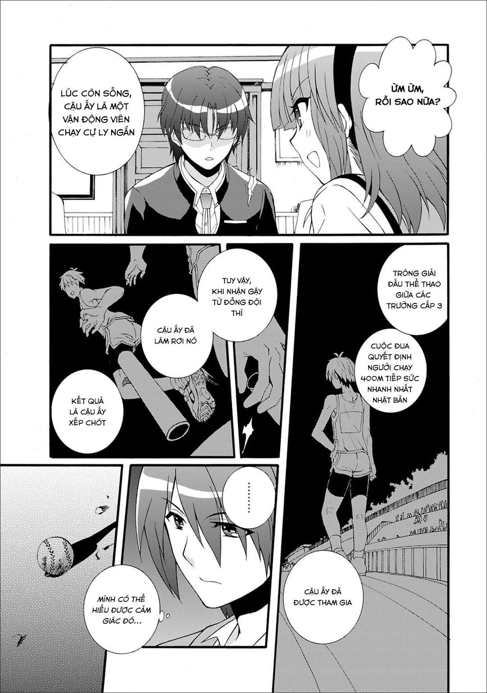 Angel Beats! Heaven's Door Chapter 44 - 12