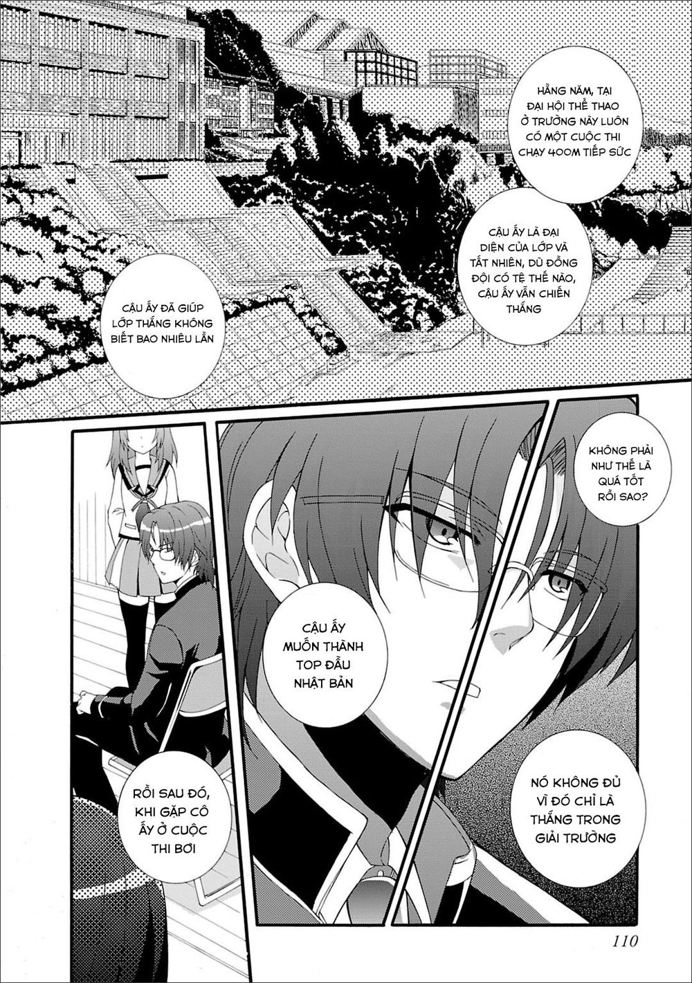 Angel Beats! Heaven's Door Chapter 44 - 14