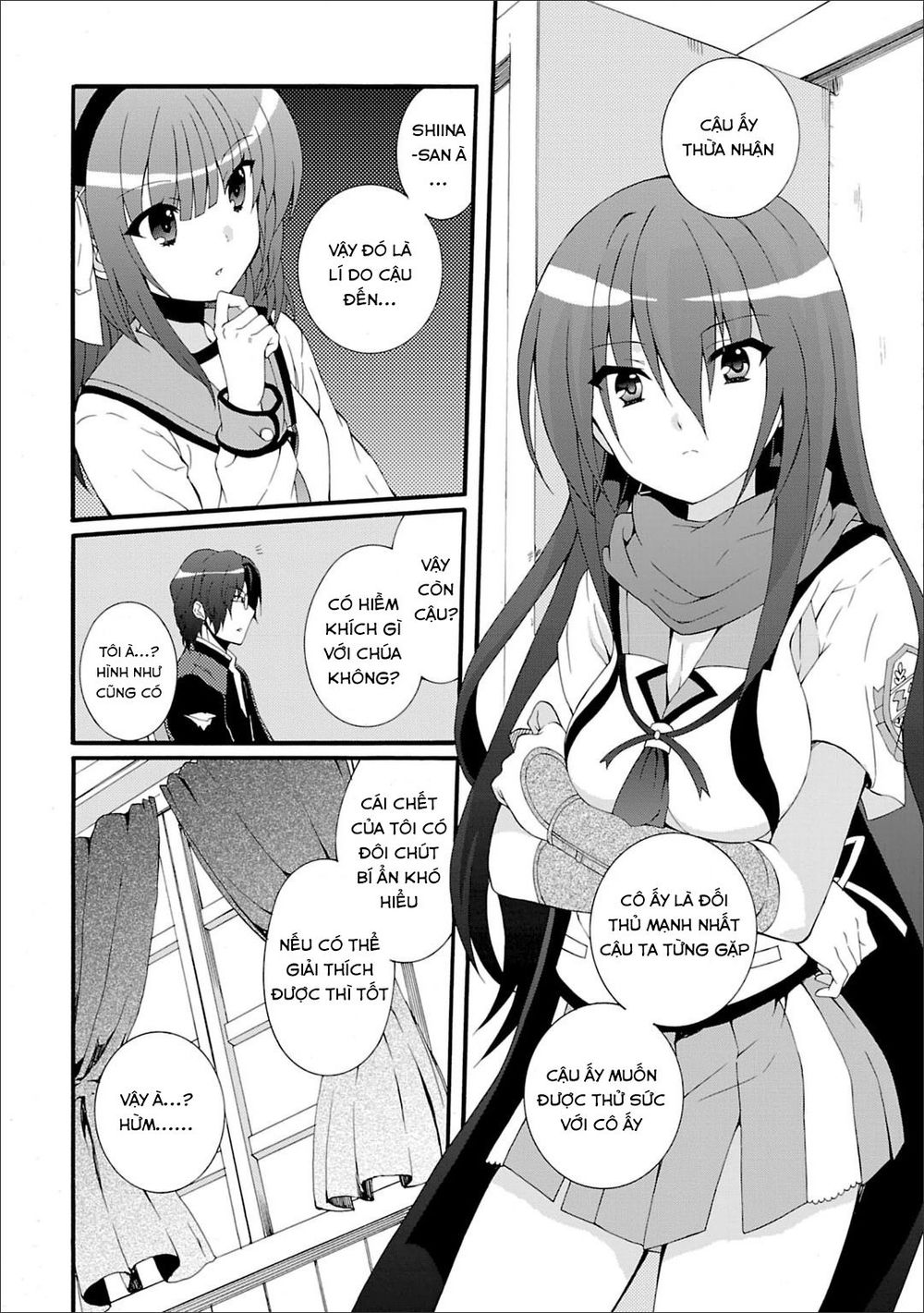 Angel Beats! Heaven's Door Chapter 44 - 15