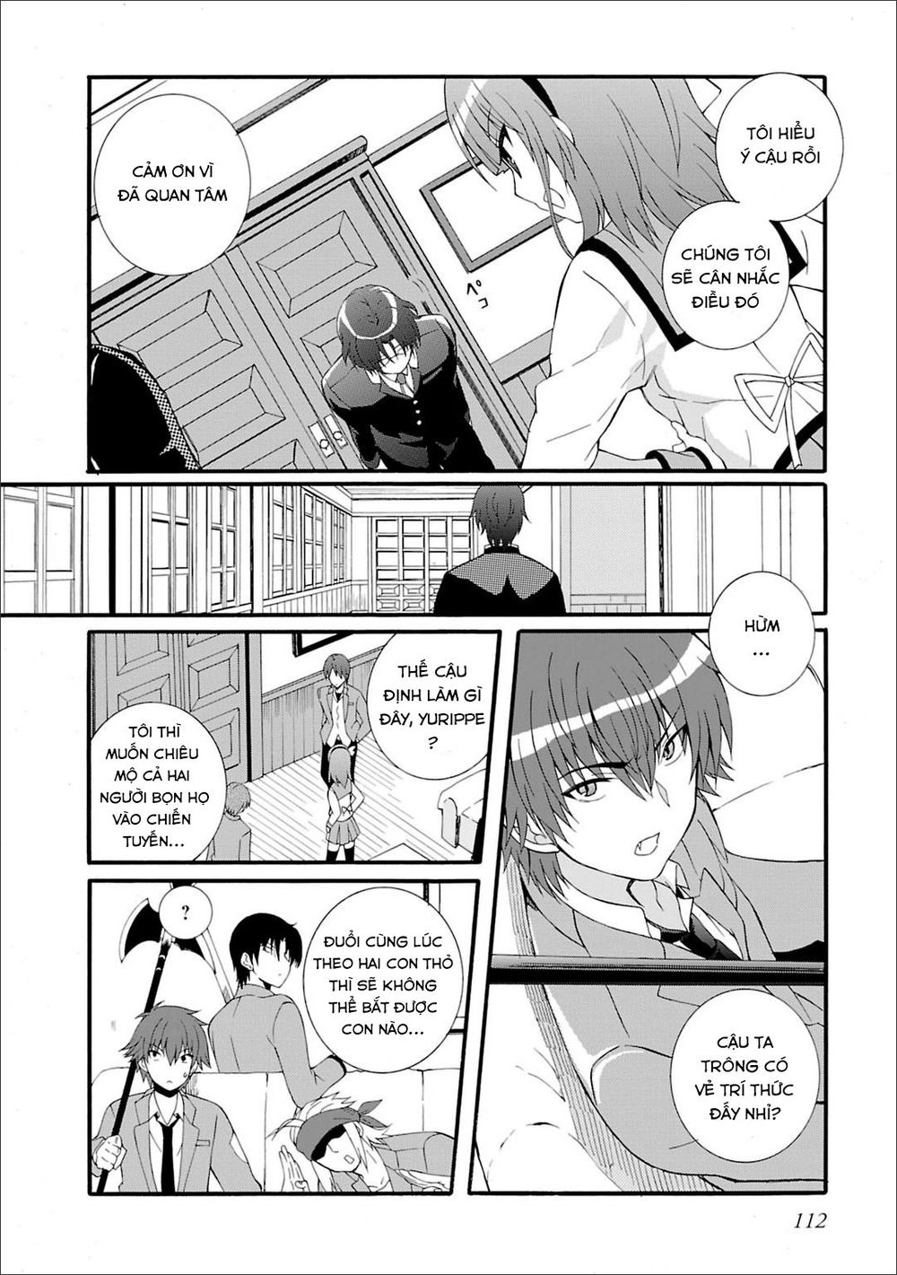 Angel Beats! Heaven's Door Chapter 44 - 16