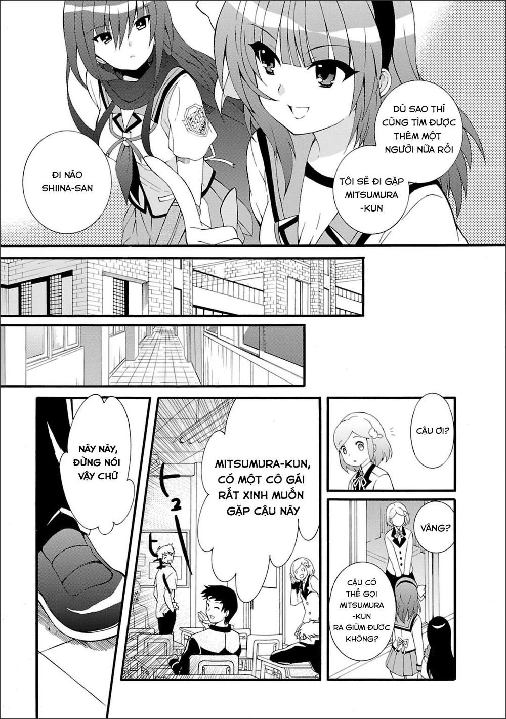 Angel Beats! Heaven's Door Chapter 44 - 17