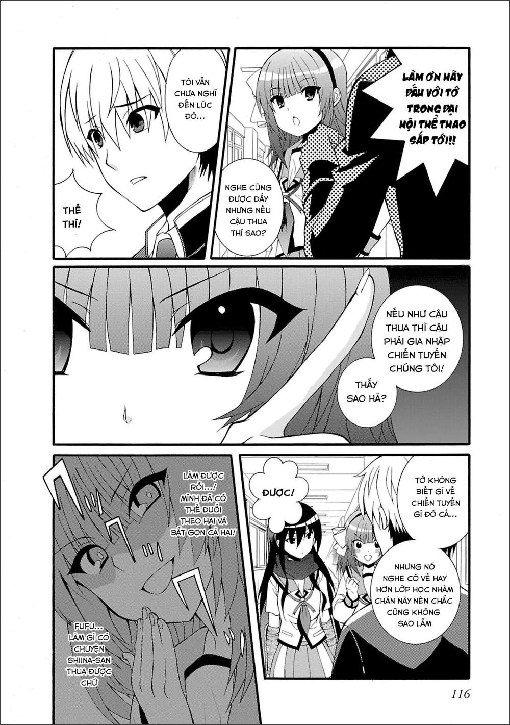 Angel Beats! Heaven's Door Chapter 44 - 20