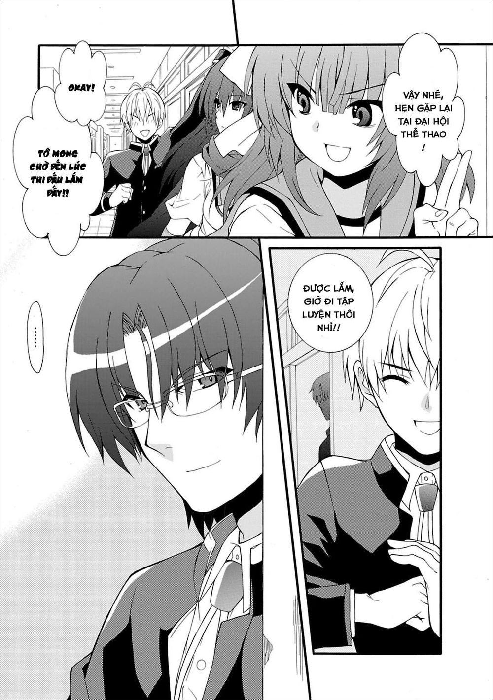 Angel Beats! Heaven's Door Chapter 44 - 21