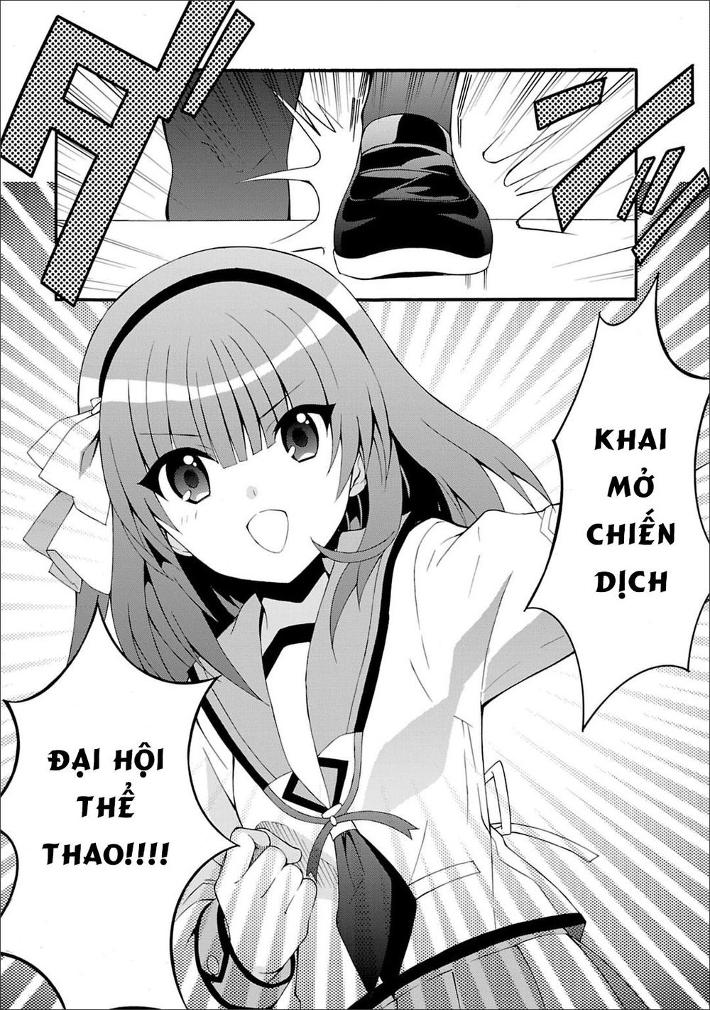 Angel Beats! Heaven's Door Chapter 44 - 5