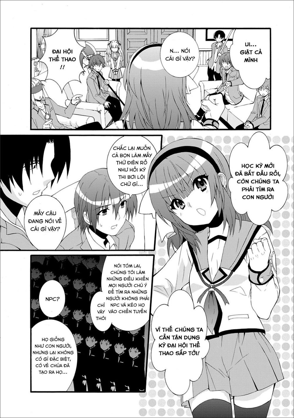Angel Beats! Heaven's Door Chapter 44 - 6