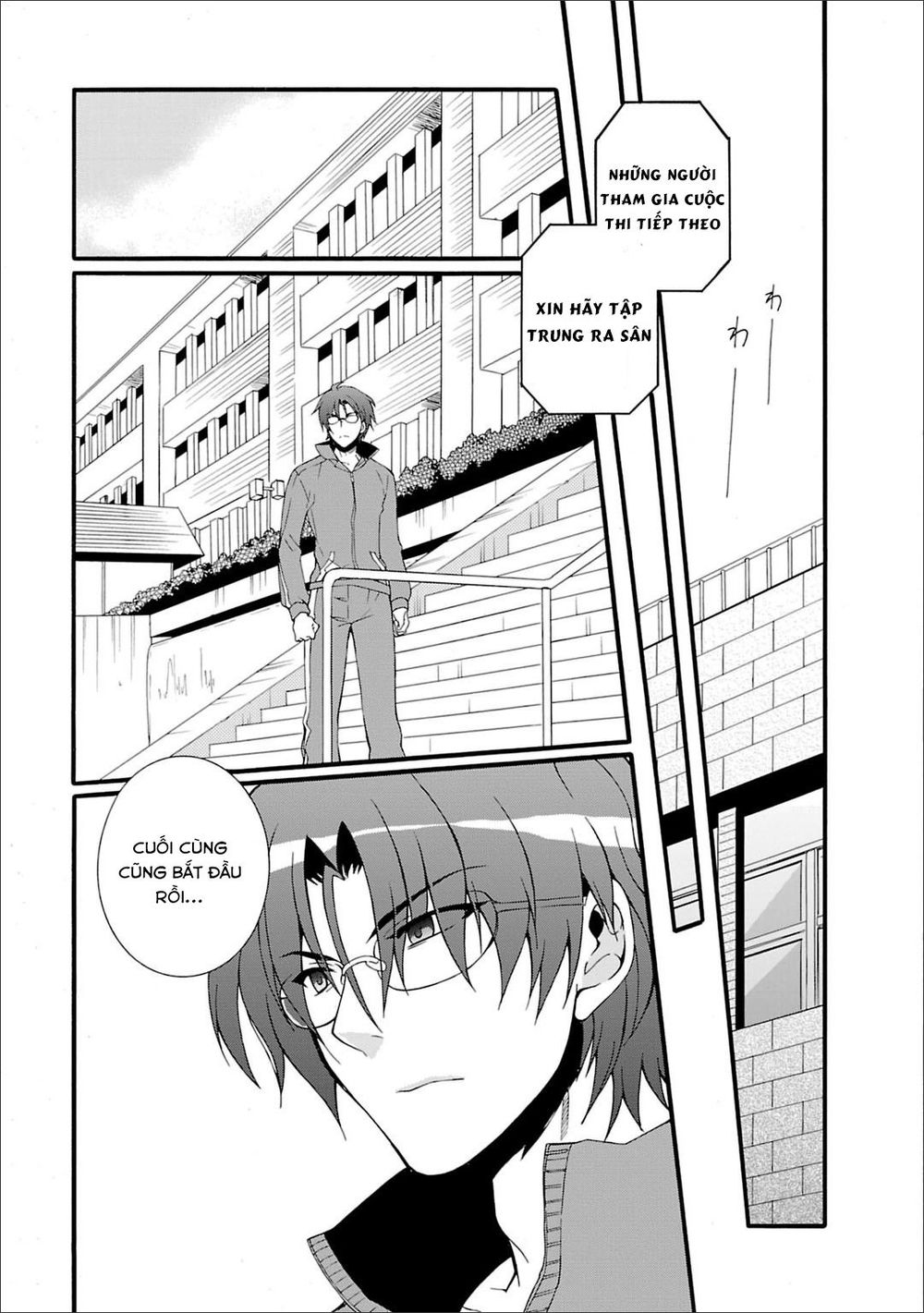 Angel Beats! Heaven's Door Chapter 46 - 11