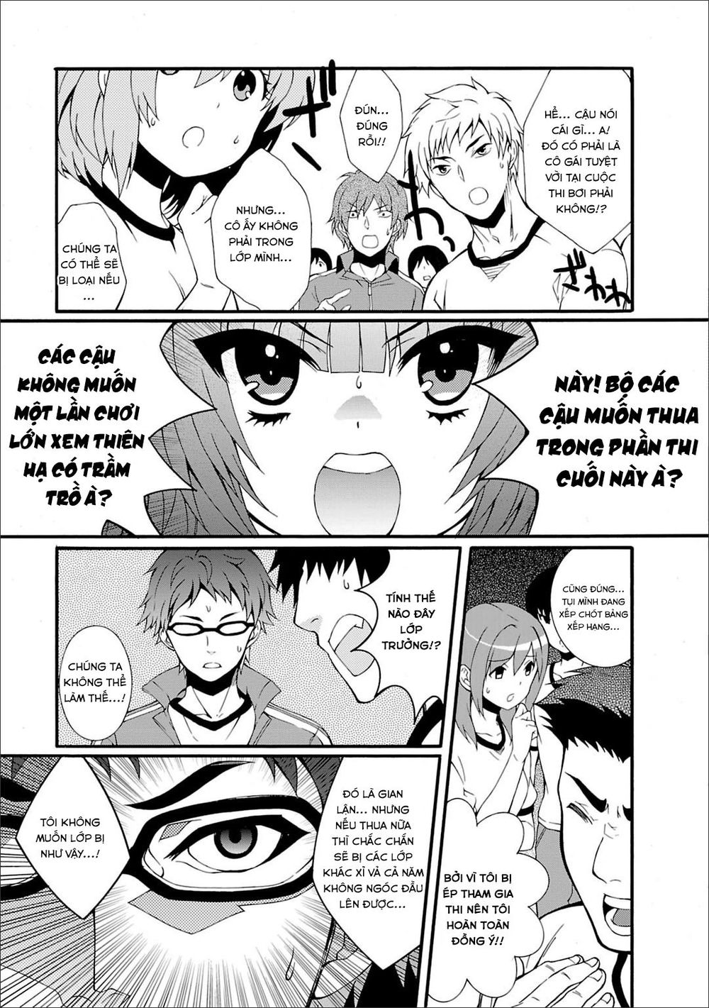 Angel Beats! Heaven's Door Chapter 46 - 15