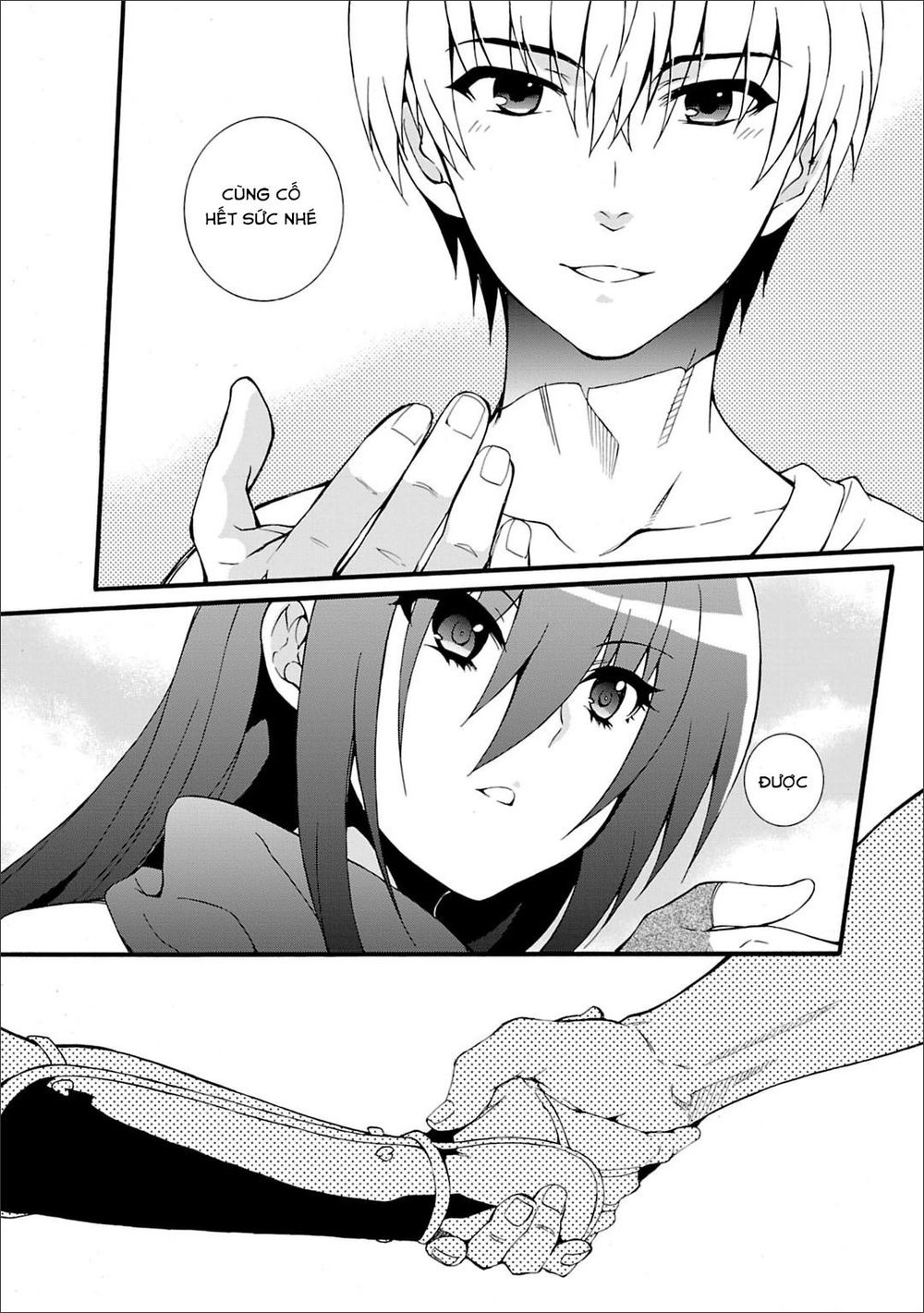 Angel Beats! Heaven's Door Chapter 46 - 18